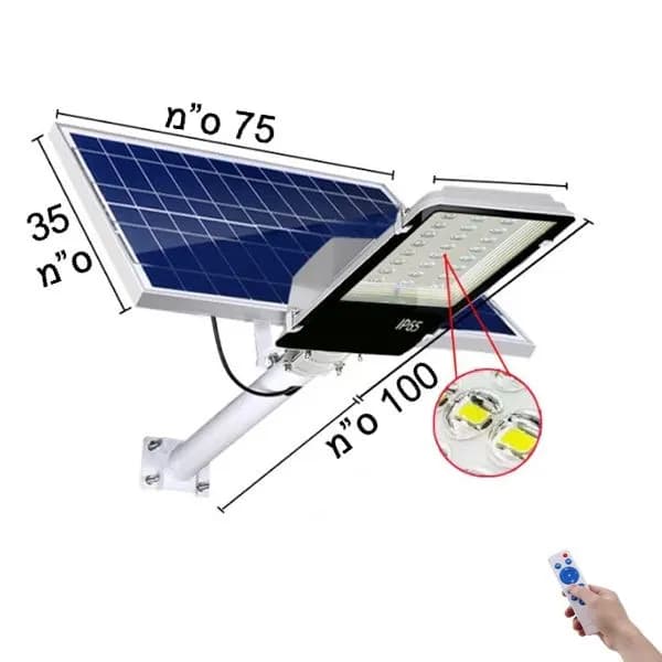 פנס רחוב סולארי 300W עם שלט אלחוטי דגם גיל | לבן חם
