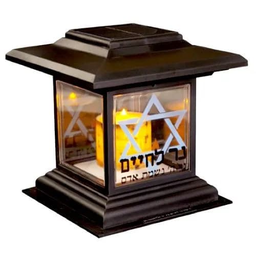 נר נשמה סולארי | נר זיכרון סולארי עמיד למים