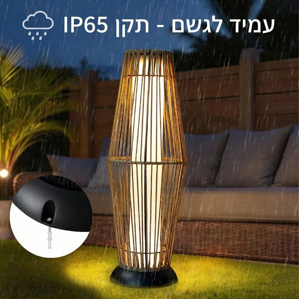 מנורת עמידה סולארית יוקרתית בעיצוב מודרני עם חיבור USB דגם בר