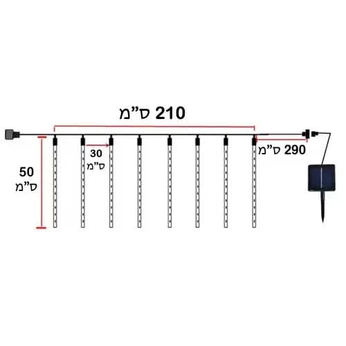 שרשרת נורות סולארית - 8 נטיפים באורך 50 ס"מ | לבן חם