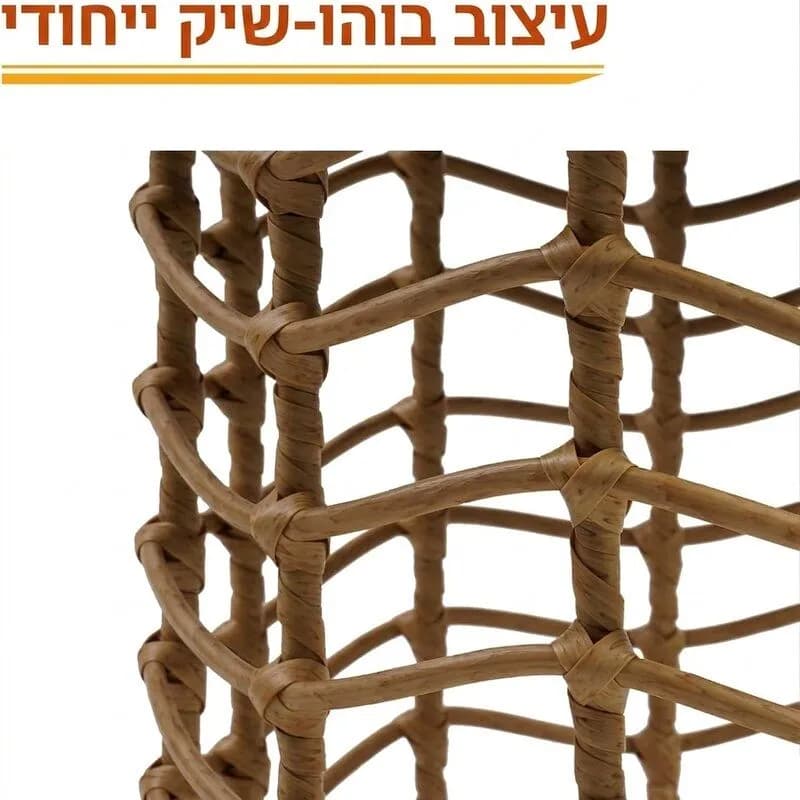 שולחן סולארי בעיצוב ראטן עם חיבור USB קוטר 32 ס"מ